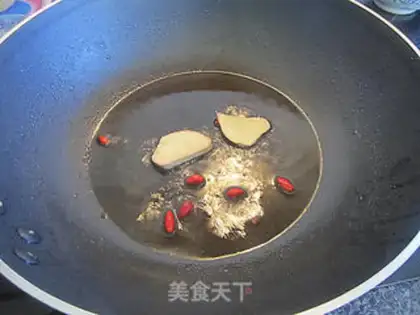 Make  step 4