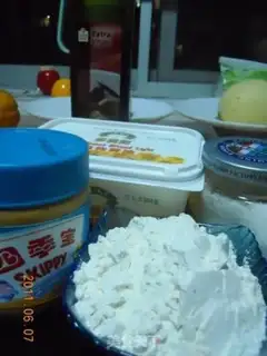 Make  step 0