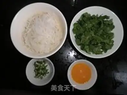 Make  step 1