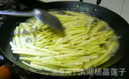 Make step 4