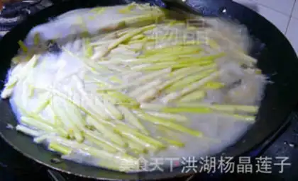 Make step 5