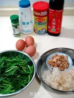 Make step 0