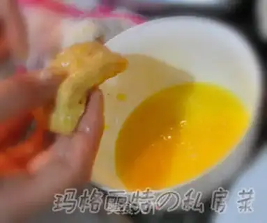 Make step 3