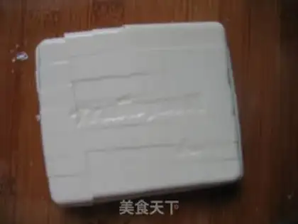 Make step 1
