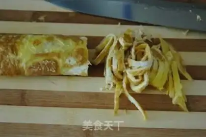 Make step 5