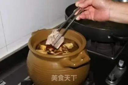 Make step 4