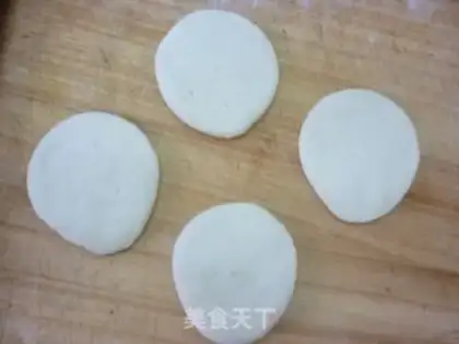 Make step 2