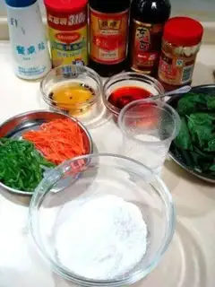 Make  step 0