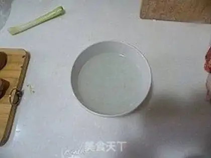 Make step 1