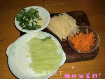 Make step 1
