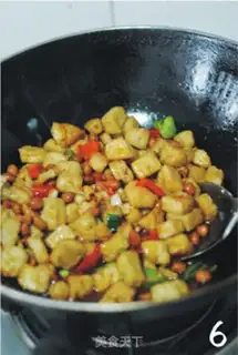 Make step 5