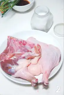 Make  step 1