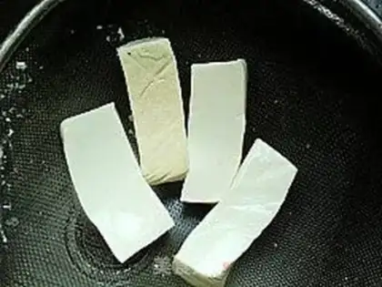 Make step 2