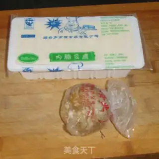 Make step 0