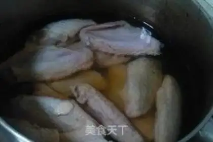 Make step 1