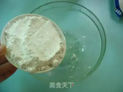 Make step 1