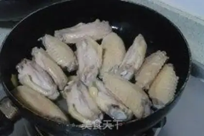 Make step 2