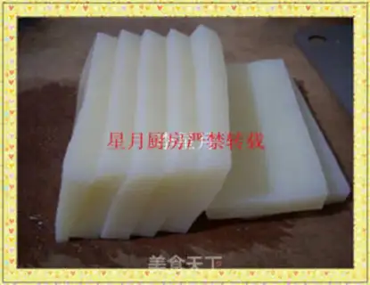 Make step 1