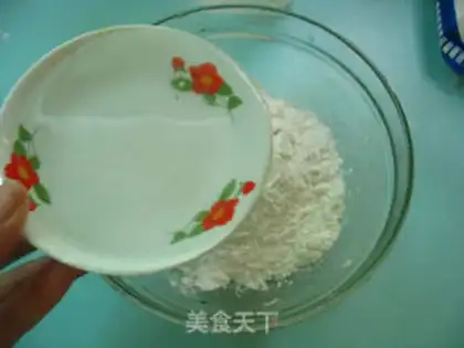Make step 2