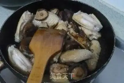 Make step 3