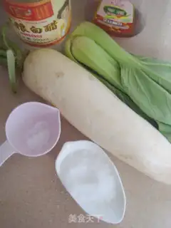Make step 0