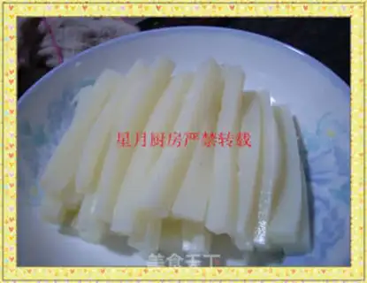Make step 2