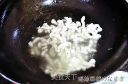 Make step 3