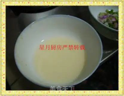 Make step 3