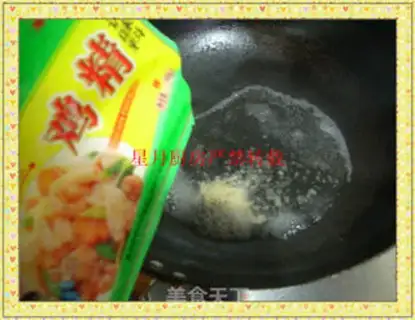 Make step 6