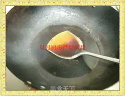 Make step 7
