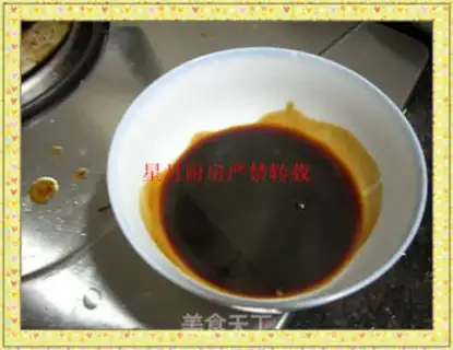 Make step 8