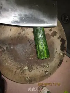 Make step 1