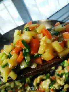 Make Cream sauce and rice step 3