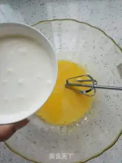 Make Lazy egg tarts step 5