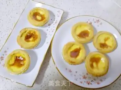 Make Lazy egg tarts step 8