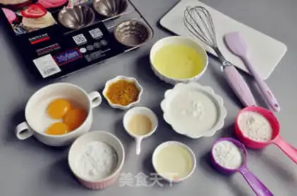 Make Bacon yogurt cake step 0