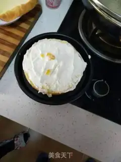 Make Birthday cake step 2