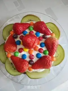 Make Birthday cake step 5