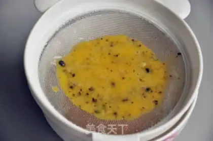 Make Bacon yogurt cake step 2