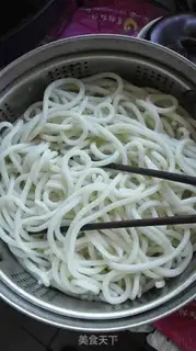 Make The rice powder in Xinjiang step 2