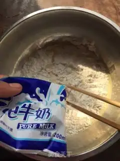 Make Strawberry class step 1