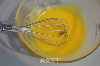 Make Bacon yogurt cake step 4