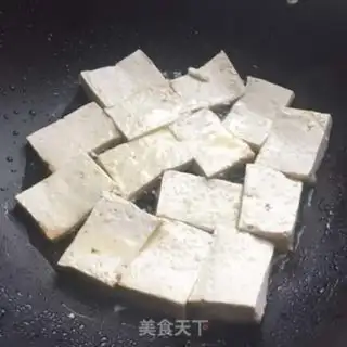Make Fishy tofu step 0