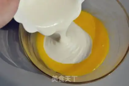 Make Bacon yogurt cake step 5