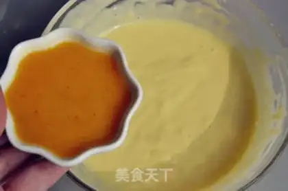 Make Bacon yogurt cake step 7
