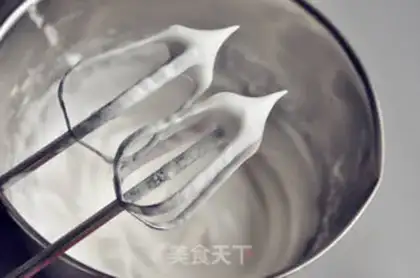 Make Bacon yogurt cake step 9