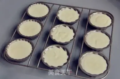 Make Bacon yogurt cake step 12
