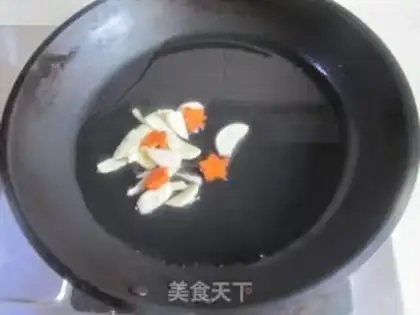 Make Orchid makes carrots step 8