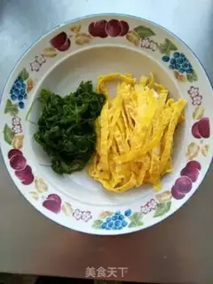 Make Pineapple step 1