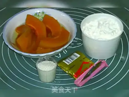 Make Pumpkin step 0